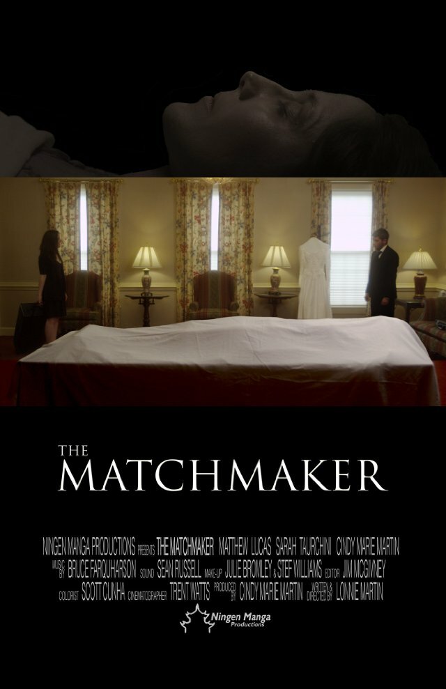 The Matchmaker (2015)