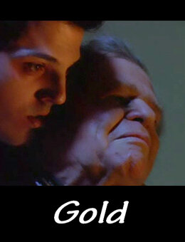 Золотое (2005)