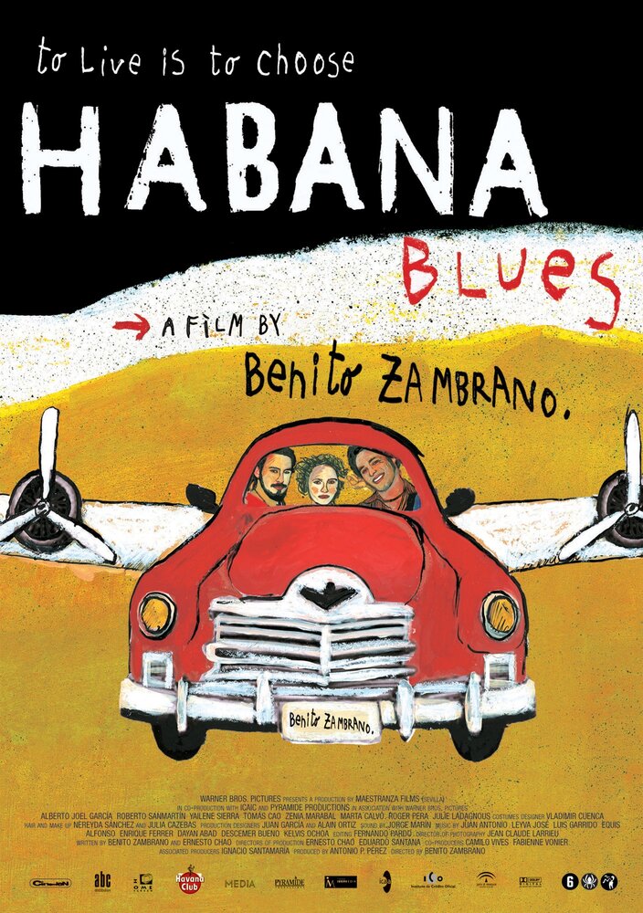 Гаванский блюз (2005)