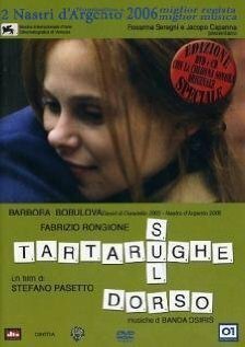 Tartarughe sul dorso (2004)