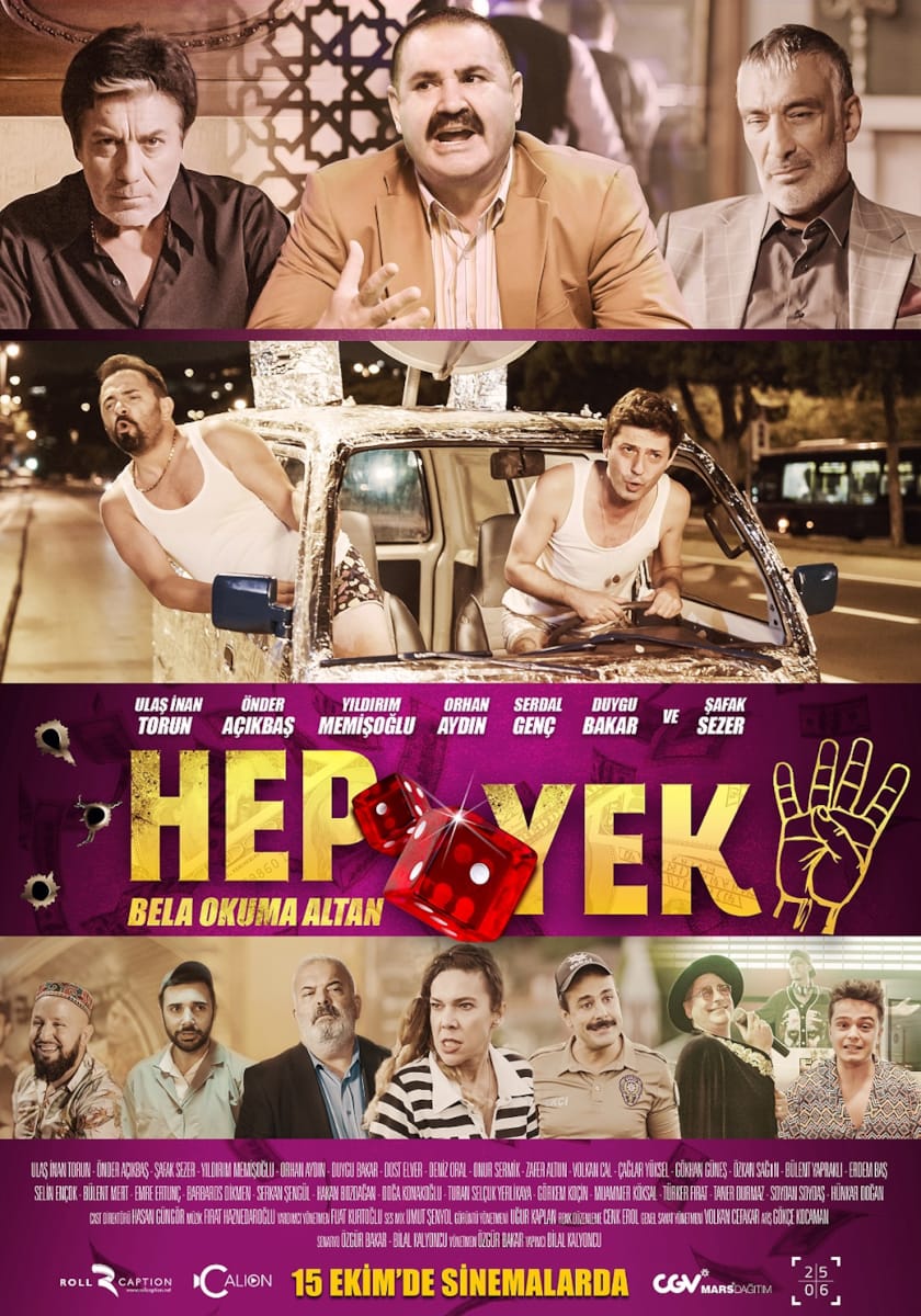 Hep Yek 4 (2021)