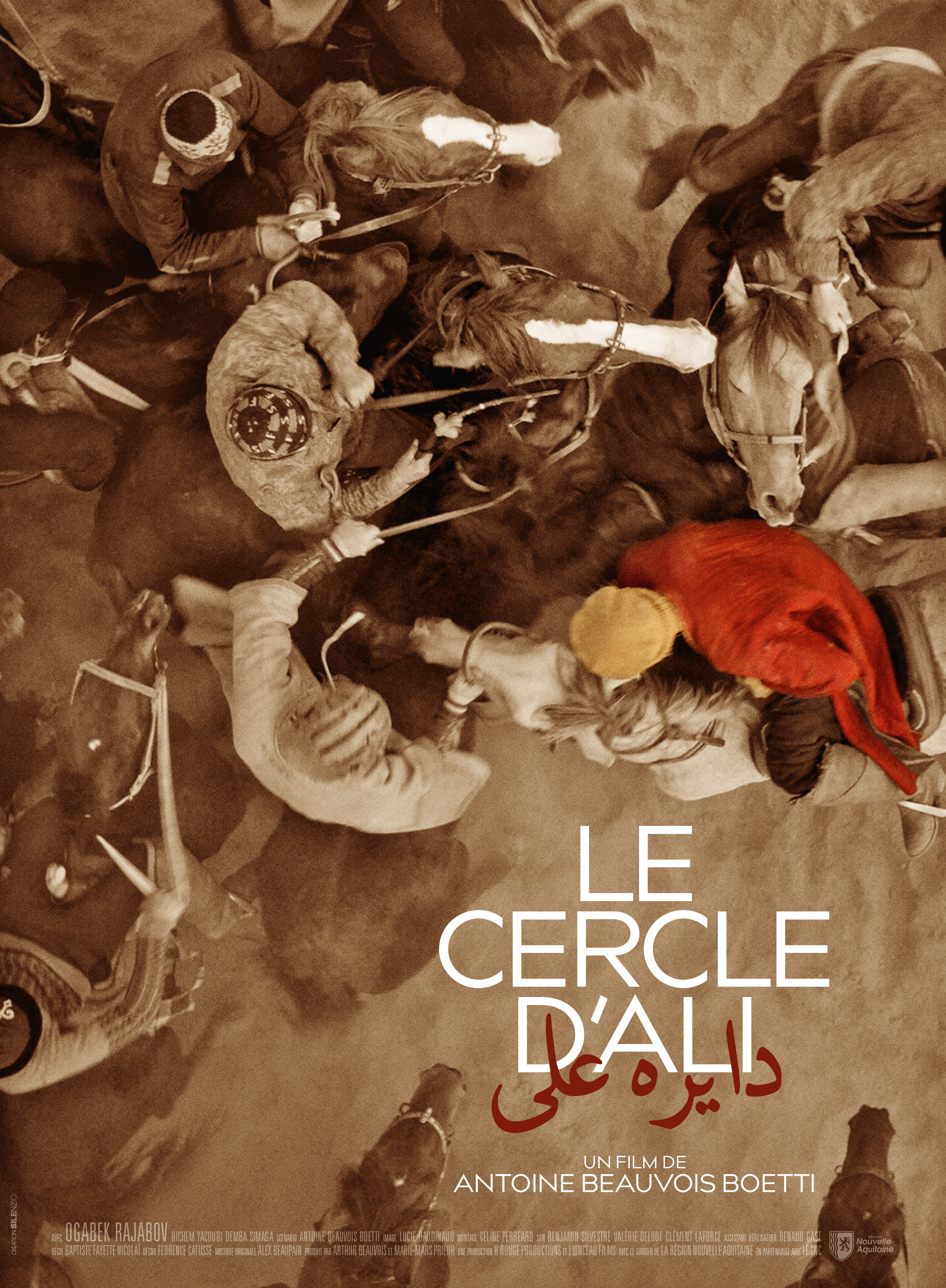 Le cercle d'Ali (2020)