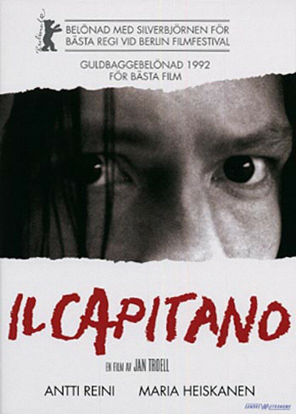 Капитан (1991)