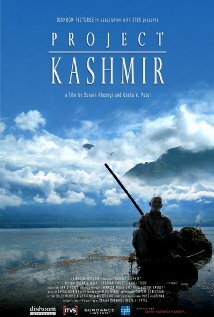 Проект Кашмир (2008)