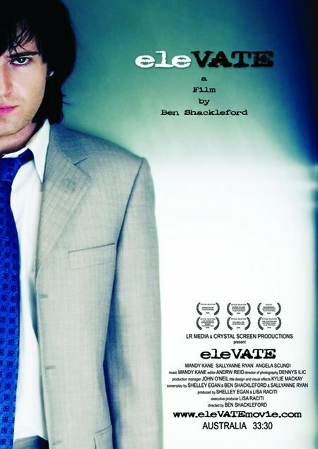 Elevate (2006)