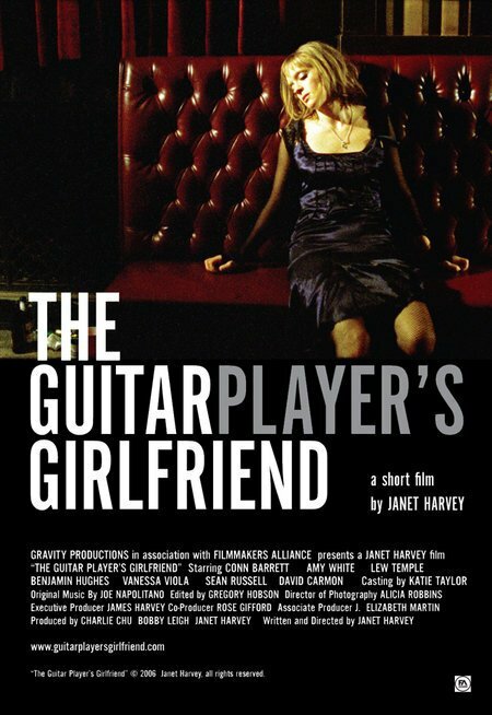 The Guitar Player's Girlfriend (2006)
