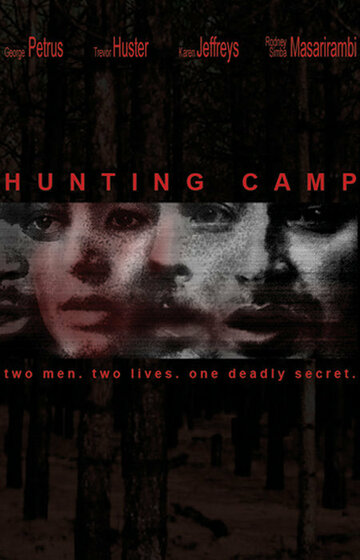 Hunting Camp (2005)