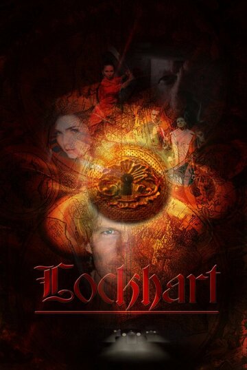Lockhart: Unleashing the Talisman (2016)