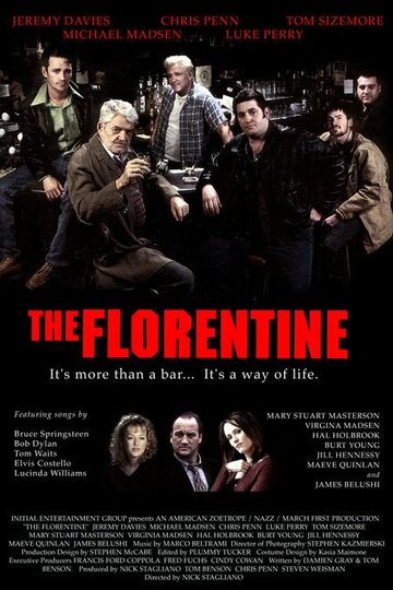 Флорентин (1999)