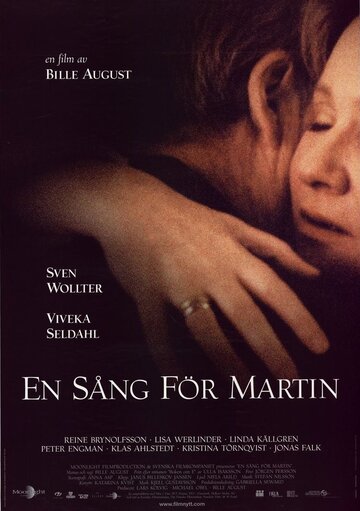 Песня для Мартина (2001)