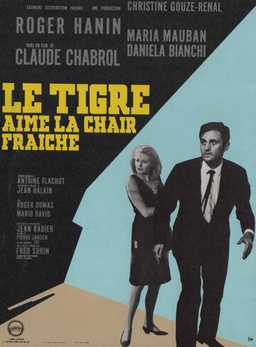 Тигр любит свежую плоть (1964)