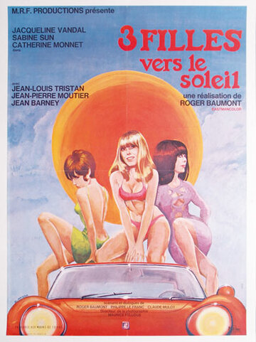 Три девушки под солнцем (1968)