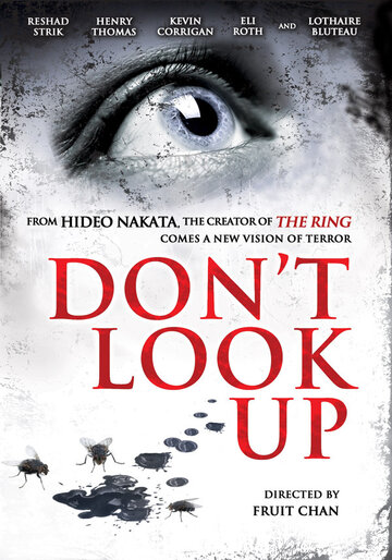 Не смотри вверх (2009)