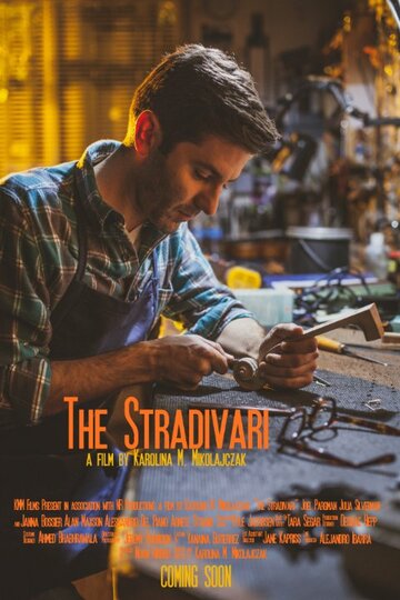 The Stradivari (2016)
