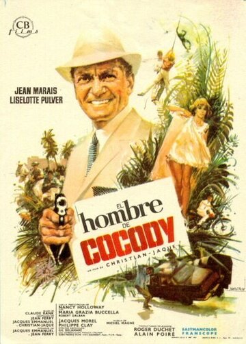 Джентльмен из Кокоди (1965)
