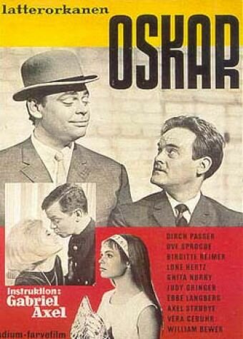 Оскар (1962)