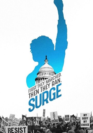 Surge (2020)