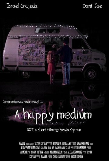 A Happy Medium (2015)