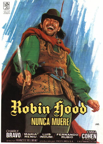 Робин Гуд бессмертен (1975)