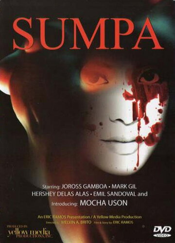 Sumpa (2009)