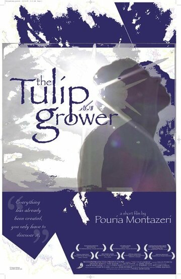 The Tulip Grower (2005)