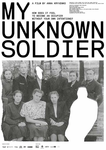 My Unknown Soldier (2018)