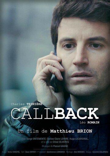Callback (2017)