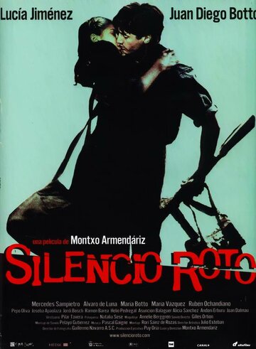 Нарушенная тишина (2001)