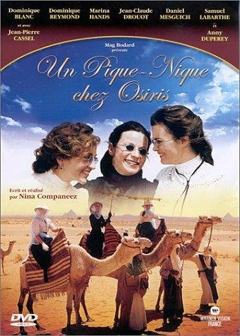 Пикник у Озириса (2001)