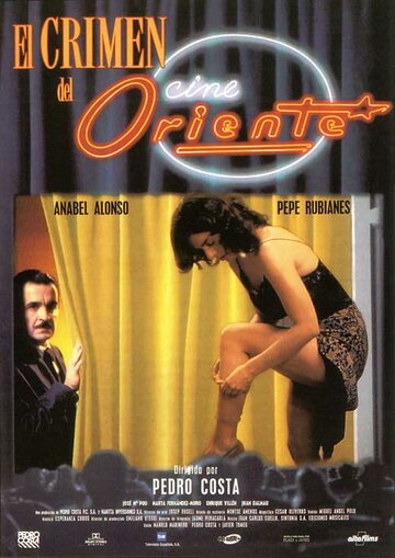 El crimen del cine Oriente (1997)