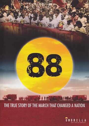 88 (2014)