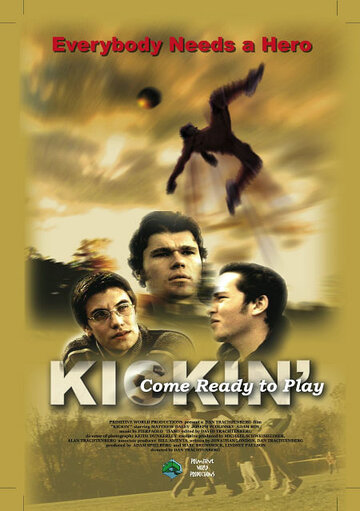 Kickin' (2003)