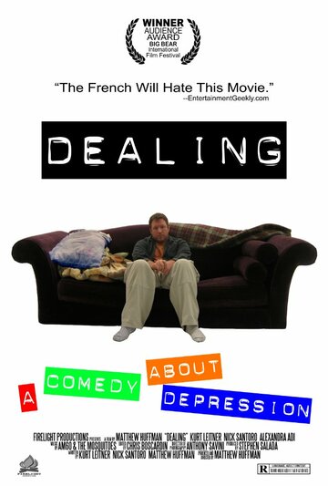 Dealing (2012)