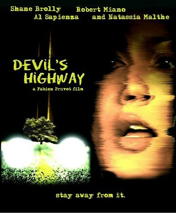 Дьявольское шоссе (2005)