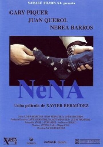 Нена (1997)