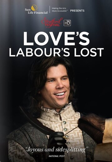 Love's Labour's Lost (2017)