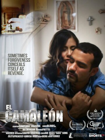 El Camaleón (2013)