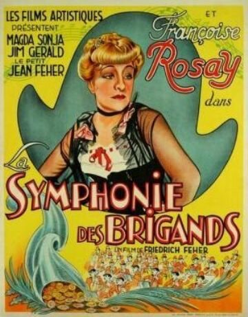 Разбойничья симфония (1937)
