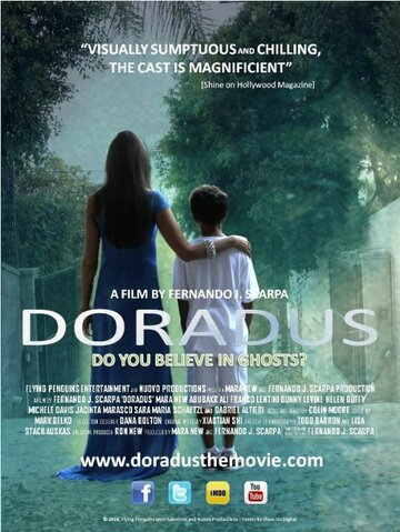 Doradus (2014)