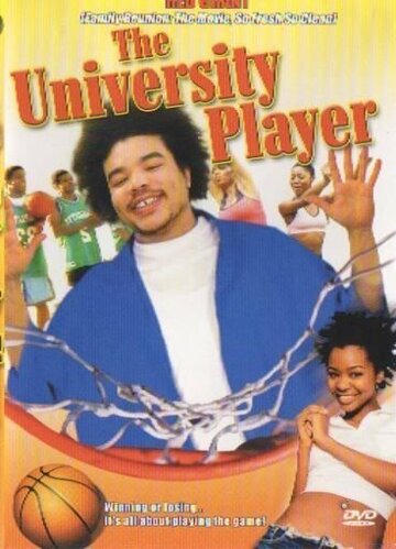 The University Player (2006)