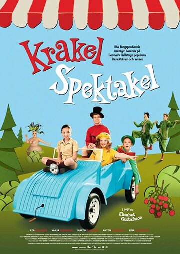 Krakel Spektakel (2014)