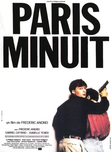 Paris minuit (1986)