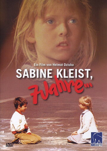 Сабина Клейст, 7 лет (1982)