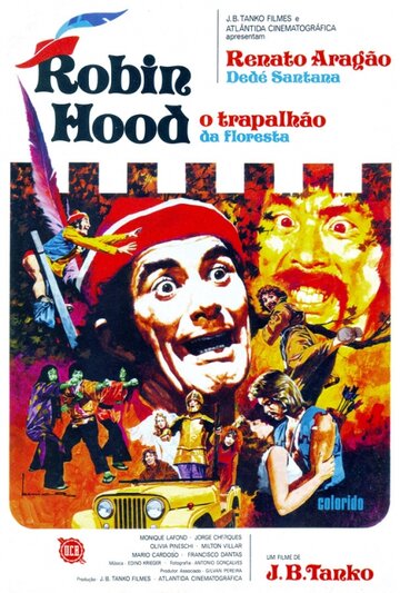 Робин Гуд, лесной разбойник (1974)