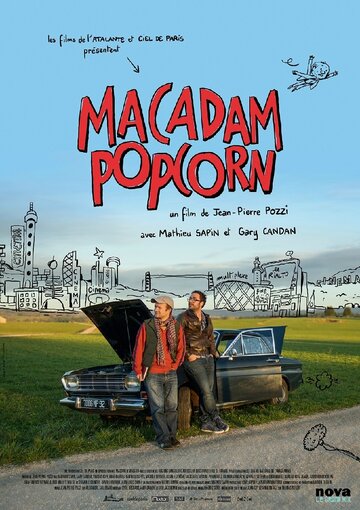 Macadam Popcorn (2017)