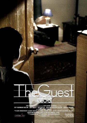 The Guest (2013)